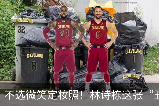 不选微笑定妆照！林诗栋这张“丑封面”藏着竞技的滚烫