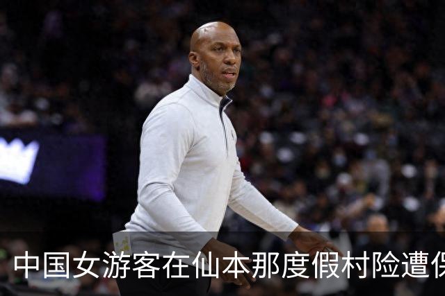 中国女游客在仙本那度假村险遭保安性侵：嫌犯非法侵入判2年，酒店否认过失责任，给出“无法接受”的和解金额