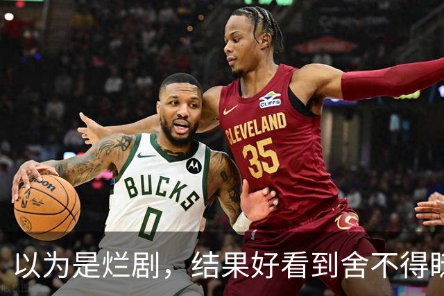 以为是烂剧，结果好看到舍不得眨眼的5部剧，你是否全都看过？