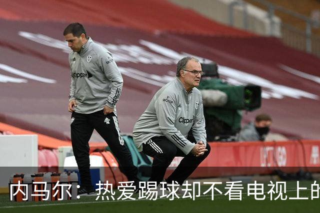 内马尔：热爱踢球却不看电视上的比赛，退役后想休息1年