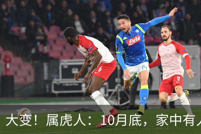 大变！属虎人：10月底，家中有人将卷入大事中，及时做好防备