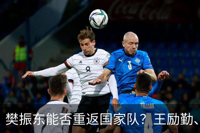 樊振东能否重返国家队？王励勤、樊振东共同亮相乒乓球宣传片
