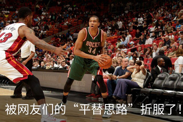 被网友们的“平替思路”折服了！不花啥钱，家里该有的都有