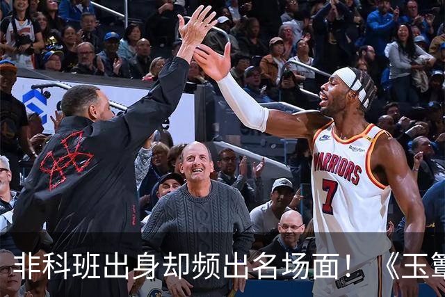 非科班出身却频出名场面！《玉簟秋》里的丞磊，到底给演艺圈带来了多大震撼
